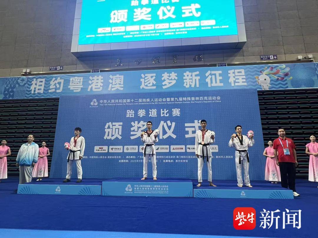 练设施保障, 将闯入决赛, tenan