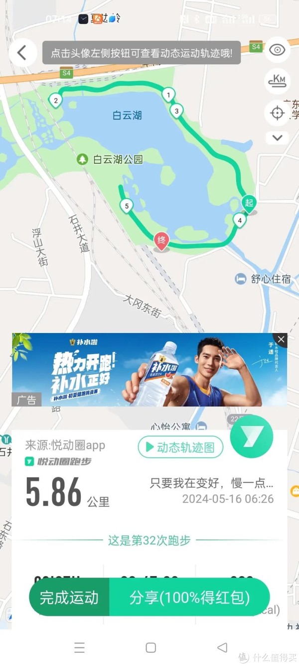 有人, img 有人, img