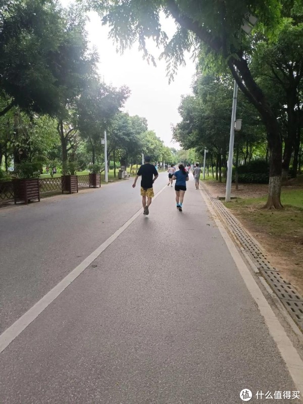 来慢走, 更养身体 来慢走, 更养身体