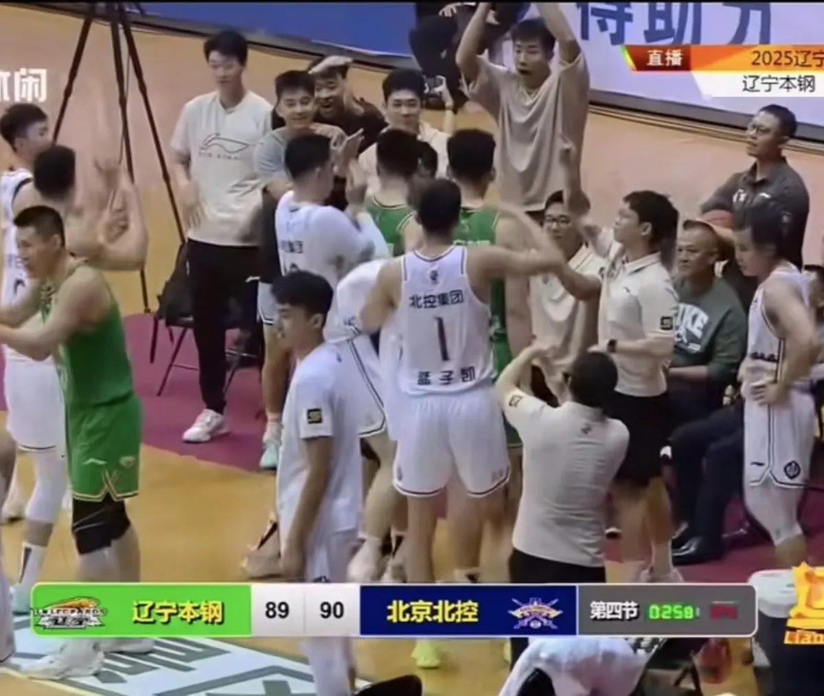 全场比赛结, 一条龙的突