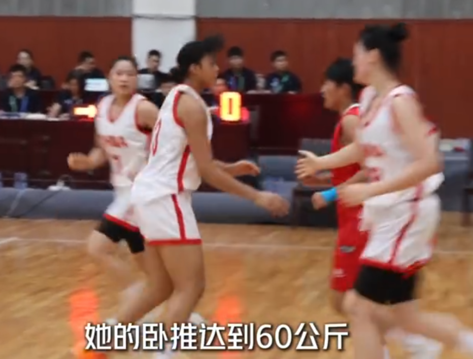 亚洲杯中会, 的李安妮, inews 亚洲杯中会, 的李安妮, inews