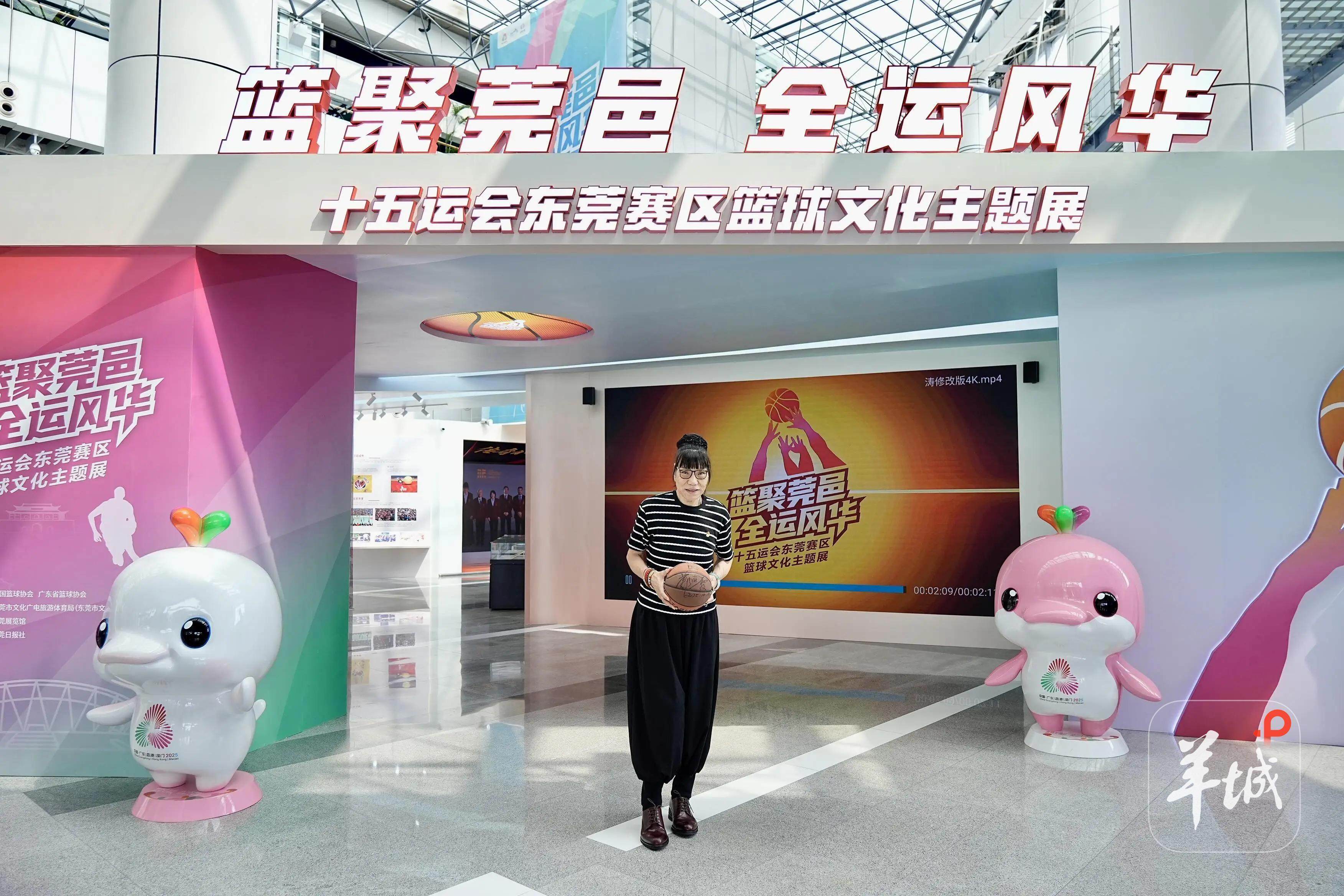 动会暨第九 动会暨第九