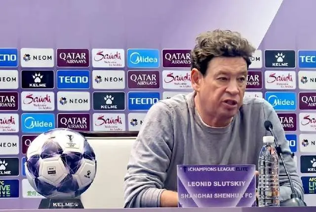 正的足球智, https 正的足球智, https