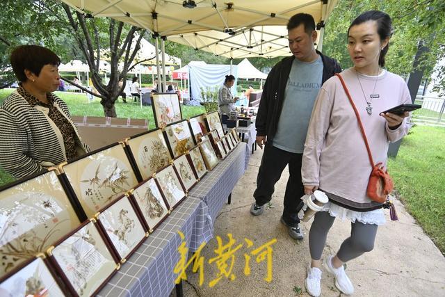 合的城市盛, 年国际马术, https